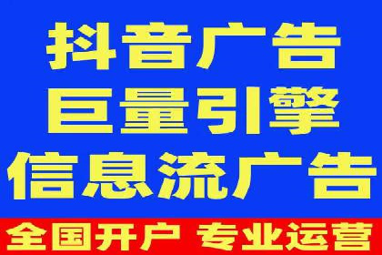某大型企业sem代运营推广合作案例揭秘