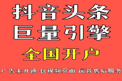 微信信息流小程序运营技巧分享