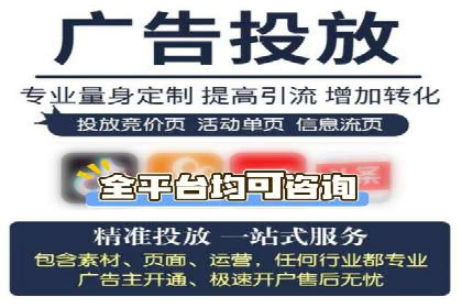 百度竞价推广代运营如何助力某体育用品品牌扩大市场