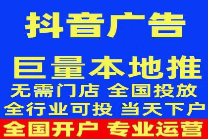 不同行业百度关键词推广价格揭秘